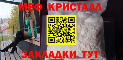 mdpv Ирбит