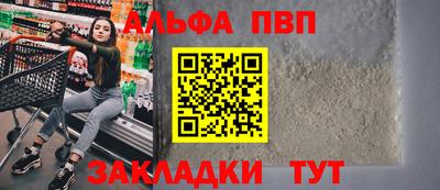 марихуана Ипатово