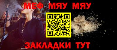 mdpv Ирбит