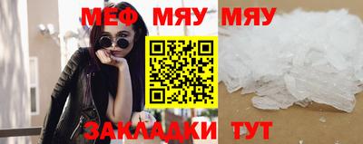 мдпв Изобильный