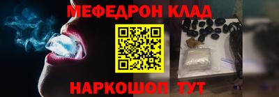 мдпв Изобильный