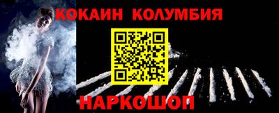 мдпв Изобильный