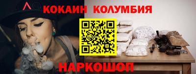 мдпв Изобильный