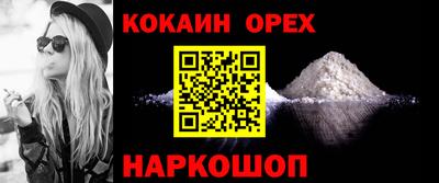 mdpv Ирбит