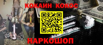 mdpv Ирбит