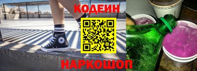 марихуана Ипатово