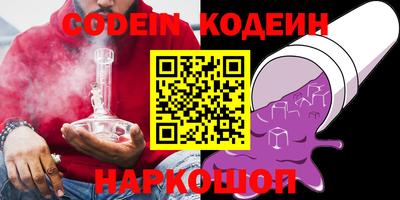mdpv Ирбит