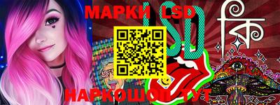 мдпв Изобильный
