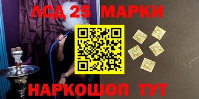 мдпв Изобильный