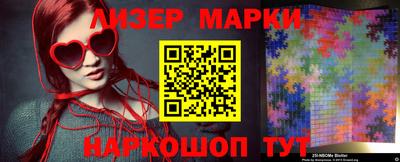 mdpv Ирбит