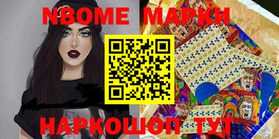 мдпв Изобильный