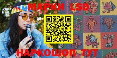 mdpv Ирбит