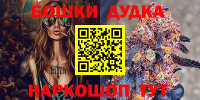 mdpv Ирбит