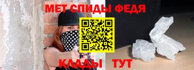 mdpv Ирбит