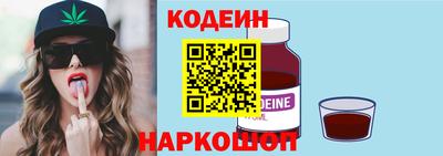марихуана Ипатово