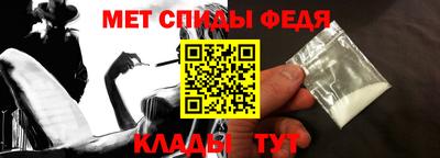 mdpv Ирбит