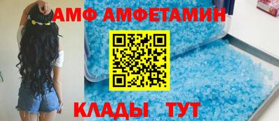 марихуана Ипатово