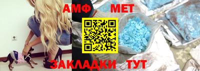 mdpv Ирбит