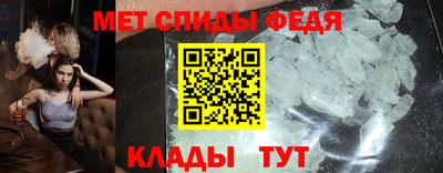 марихуана Ипатово