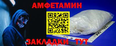 марихуана Ипатово
