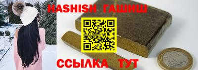 mdpv Ирбит