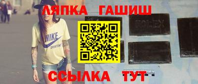 mdpv Ирбит