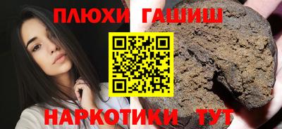 мдпв Изобильный