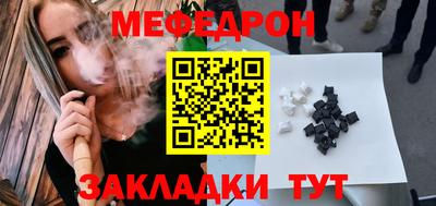 мдпв Изобильный