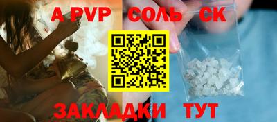 mdpv Ирбит
