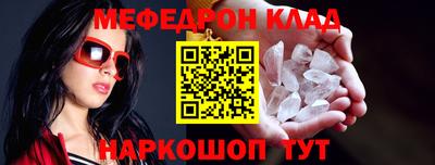 мдпв Изобильный