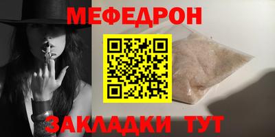 мдпв Изобильный