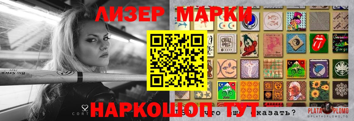 LSD-25 экстази ecstasy  Лсд 25 экстази ecstasy  Дзержинский  Лсд 25 экстази  Вход с VPN 